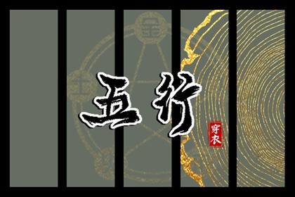 日历2025年老黄历_黄历2025年_老黄历黄道吉日