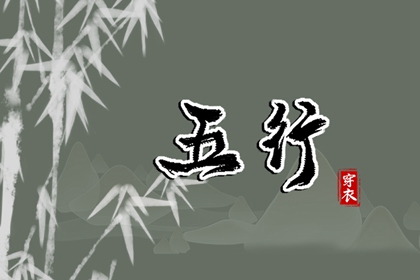 万年历日历表,万年历日历黄历,万年历老黄历吉日查询