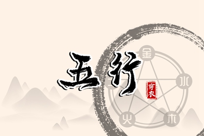 带农历与黄历的万年历_今日农历_农历阴历查询2025年