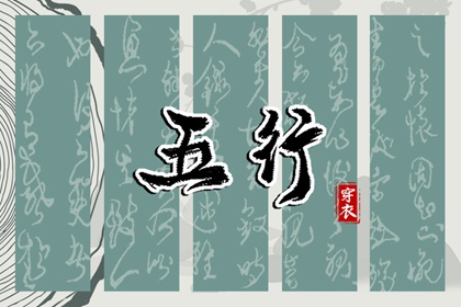 万年历_老黄历万年历_中国万年历黄历