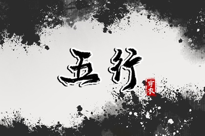 择吉黄历每日宜忌,中国老黄历,万年历老黄历2025