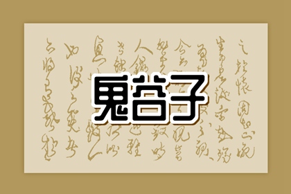 2025万年历查询,黄历万年历,万年历2025日历表