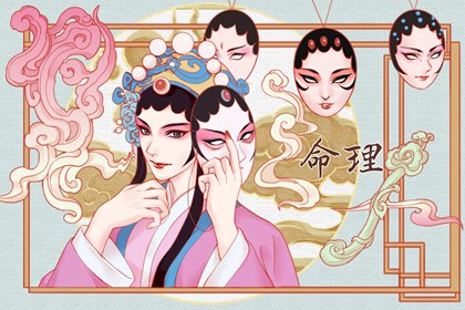 老皇历_择吉老黄历皇历_择吉老皇历