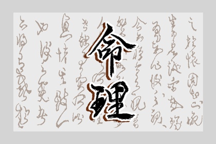 带农历与黄历的万年历_今日农历_农历阴历查询2025年