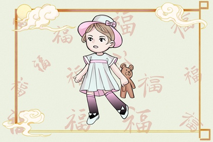 老皇历_择吉老黄历皇历_择吉老皇历