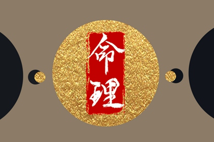 择吉老黄历皇历_择吉老皇历_择吉皇历