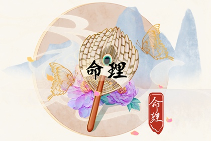 农历黄历|今日农历|农历2025年日历表