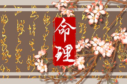 农历日历 农历 农历2025年日历表