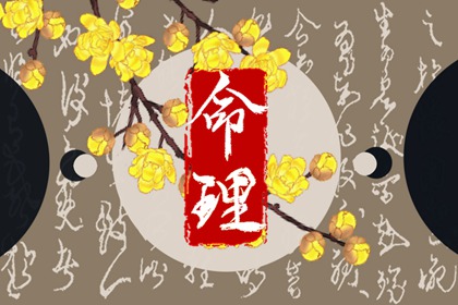 万年历日历黄历_今天老黄历宜忌黄历_2025年黄历