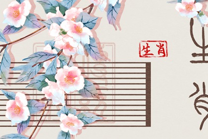 中国万年历黄道吉日_万年历老黄历_万年历查询