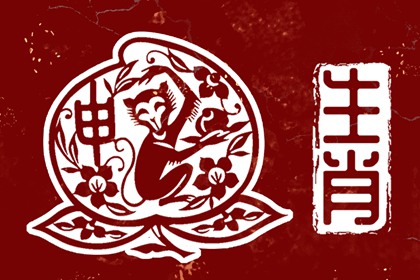 2025年黄历吉日查询,民间老黄历,2025年老黄历