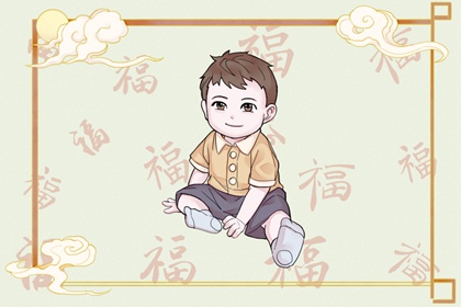 老皇历|择吉老黄历皇历|老皇历查询