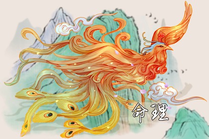 择吉老黄历皇历|择吉老皇历|择吉皇历