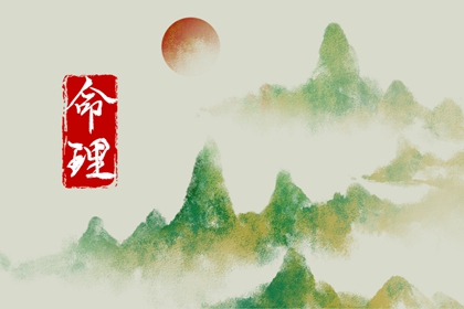 黄历查询2025|今日黄历|2025老黄历查询
