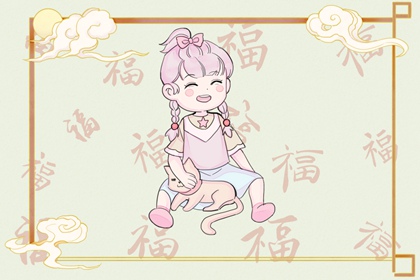 日历_今天日历_今日日历