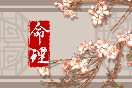 今日黄历 黄历万年历 黄历2025年