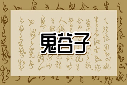 今日日历黄历 黄历吉日查询 2025黄历吉日查询