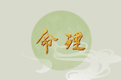 带农历与黄历的万年历 农历日历2025年 农历在线查询