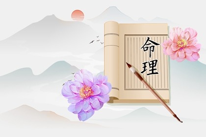 神巴巴黄历网|中国黄历查询|中国老黄历