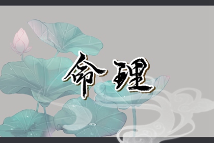 万年历日历表|日历2025年黄历|日历2025年