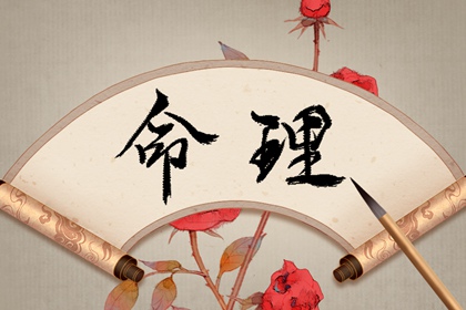 黄历择吉,中国老黄历,老黄历算命