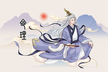 黄道吉日万年历|中国万年历黄历|万年历查询