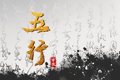 万年历日历表|日历吉时|日历吉日大全