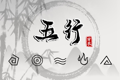 2025年黄历吉日查询,民间老黄历,2025年老黄历