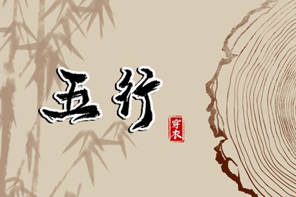 万年历日历表|日历吉时|日历吉日大全