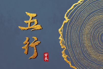 日历查询2025年|日历2025年|2025年日历表