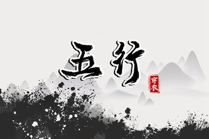 黄历2025年,今日黄历...,中国老黄历吉日查询