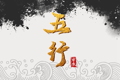 今日日历黄历_日历查询2025年吉日_日历2025年吉日