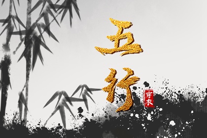 老皇历,老皇历查询,择吉皇历