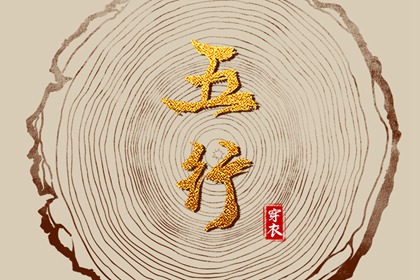 老黄历2025年黄道吉日|2025年黄道吉日|日历全年黄道吉日