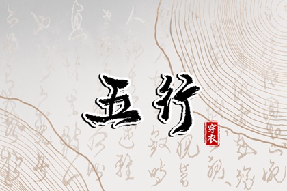 万年历日历表|日历2025年黄历|日历2025年