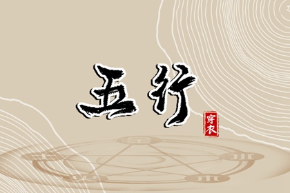 日历2025年黄历_今日日历_日历吉日