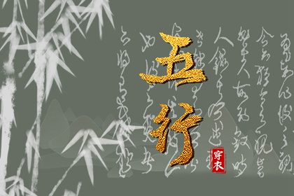 黄历2025黄道吉日查询 2025年黄道吉日吉时查询 开工黄道吉日