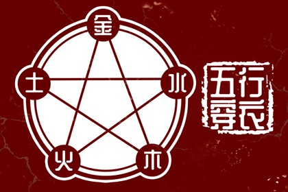 万年历日历黄历|日历查询吉日|万年历2025日历表