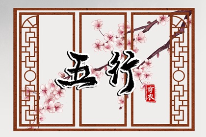 日历查询2025年黄道吉日|万年历黄道吉日|黄道吉日2025年查询