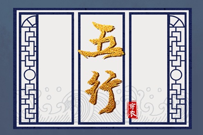 中国万年历黄历_万年历查询_万年历日历黄历
