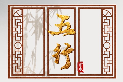 农历查询|带农历与黄历的万年历|今日农历查询