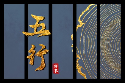 日历吉时,2025年日历查询,择吉日历