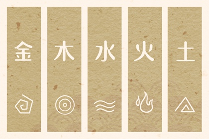 老黄历查询_黄历万年历_在线黄历