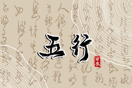 今日黄历2025年查询|每日老黄历|老黄历诸神方位查询