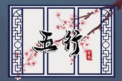 农历黄历|今日农历|农历2025年日历表