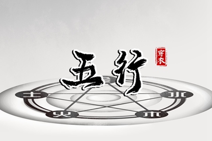 万年历日历表_万年历日历黄历_2025年万年历