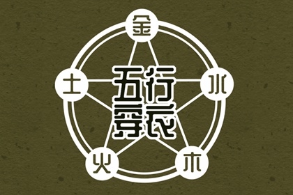 日历查询2025年黄道吉日|黄道吉日网|黄道吉日2025年查询